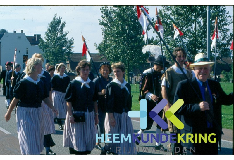 EMM Lobith 350 jaar 1998 F00002680